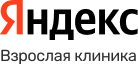 Яндекс