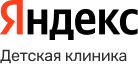 Яндекс